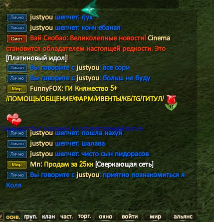 1767395614765.png