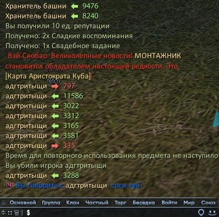 1767395684438.png