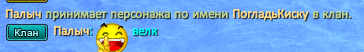 1767633823262.png