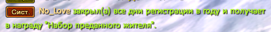 1767637593141.png