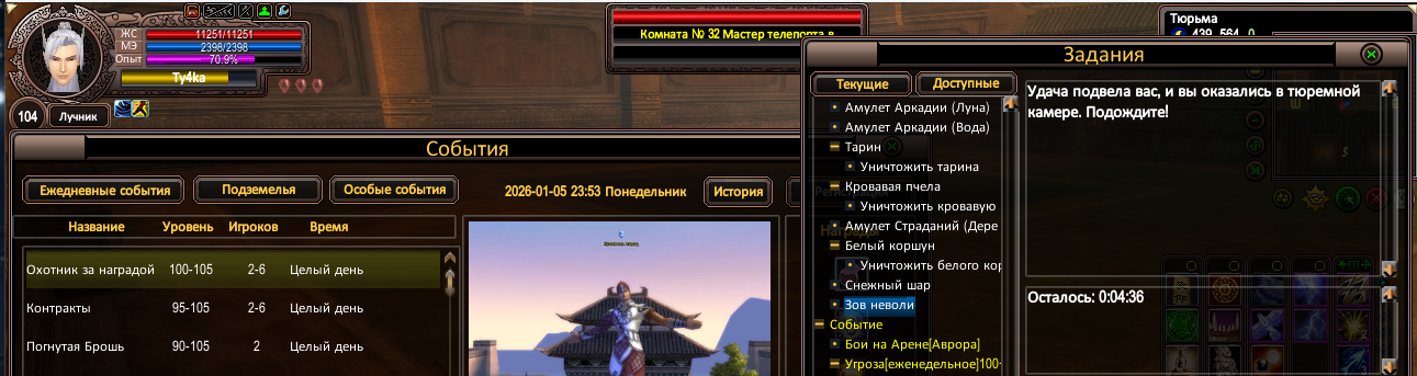 1767646438061.png