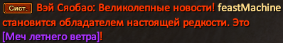 1767726141899.png