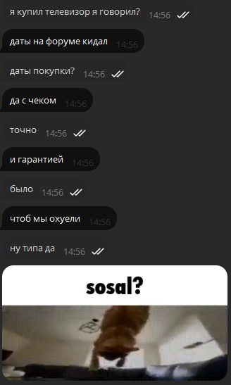 1767732858070.png
