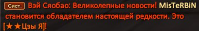 1767751272995.png