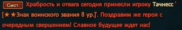 1767751459805.png
