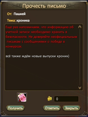 1767751550116.png