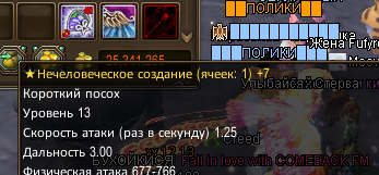 1767808930945.png