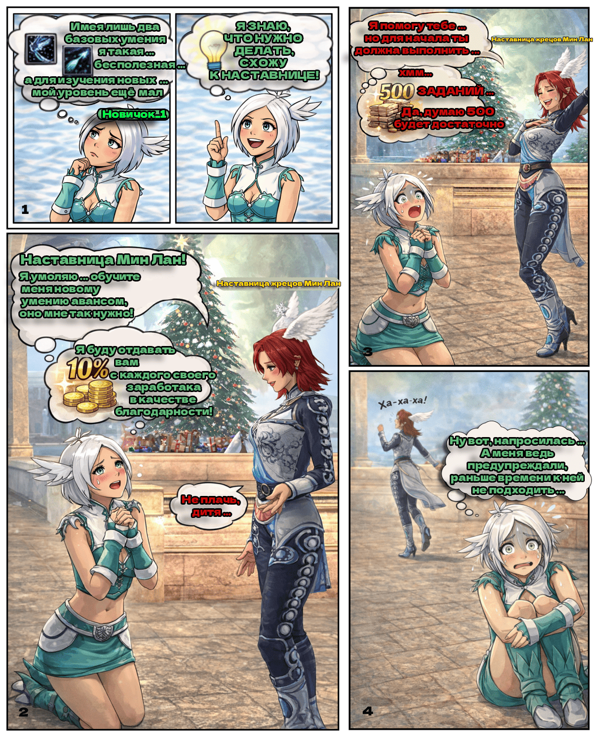 1768133573036.png
