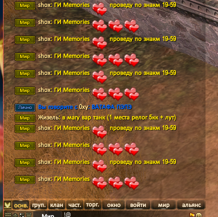1768160671840.png