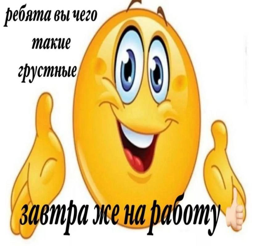 1768165425048.png