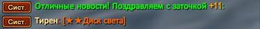 1768373430025.png