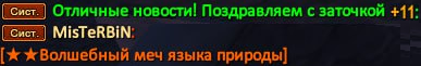 1768373513243.png