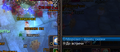 1768408667354.png