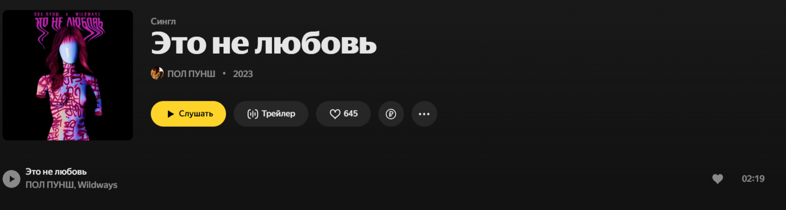 1768566045712.png