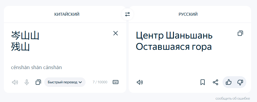 1768592792441.png