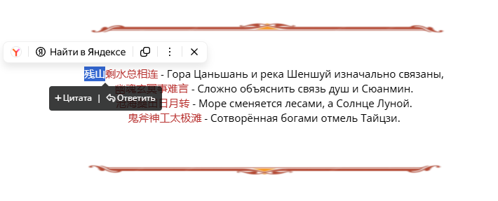 1768593933673.png