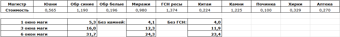 1768607424556.png