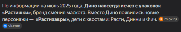1768658473302.png