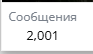 1768730696961.png