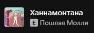 1768737525858.png