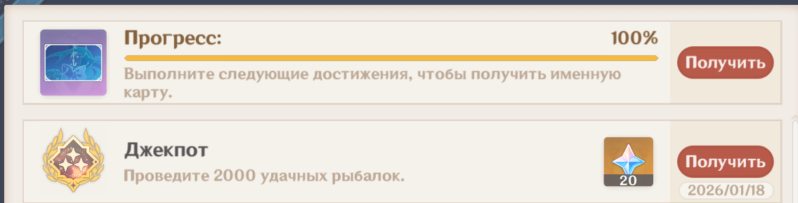 1768741187310.png