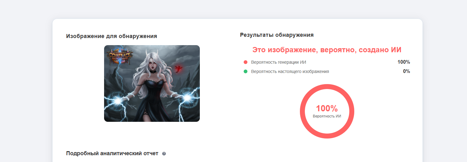 1768825569565.png
