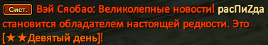 1768835171128.png