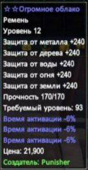 1768835323742.png