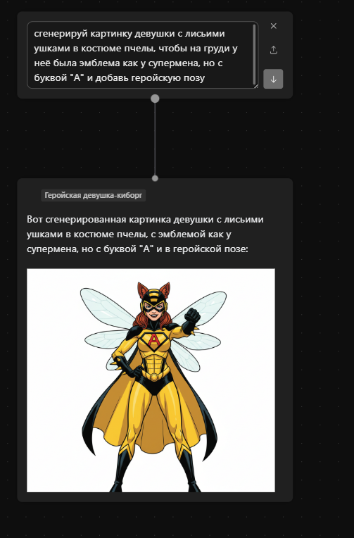 1768840413897.png
