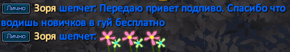 1768842443523.png