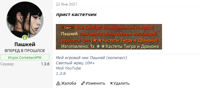 1768848396595.png
