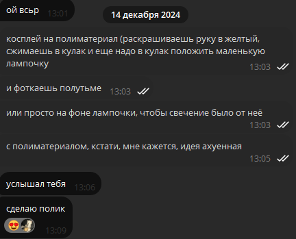 1768857367244.png