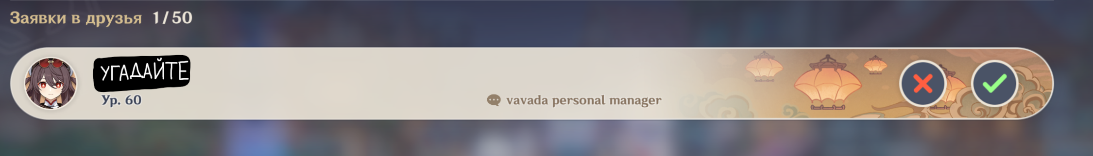 1768857983963.png