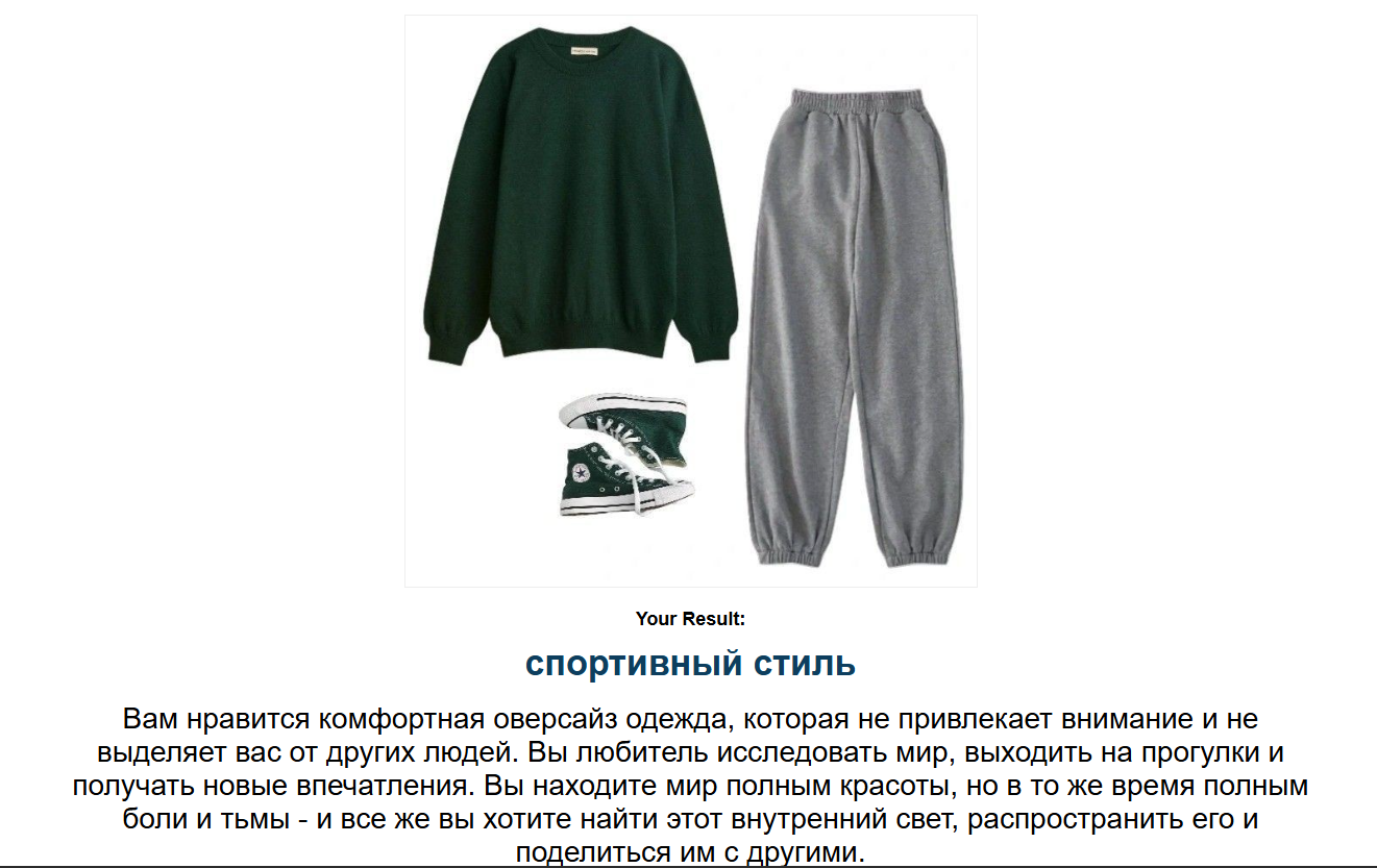 1768903101889.png