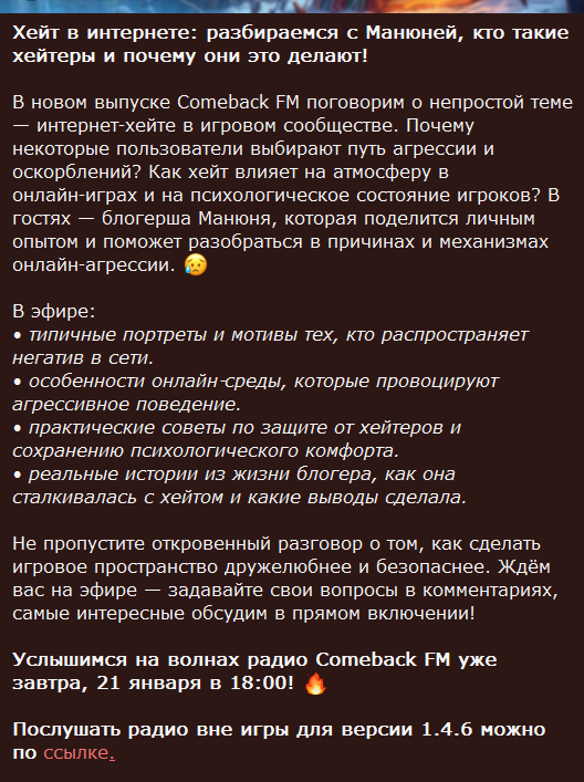 1768921774767.png