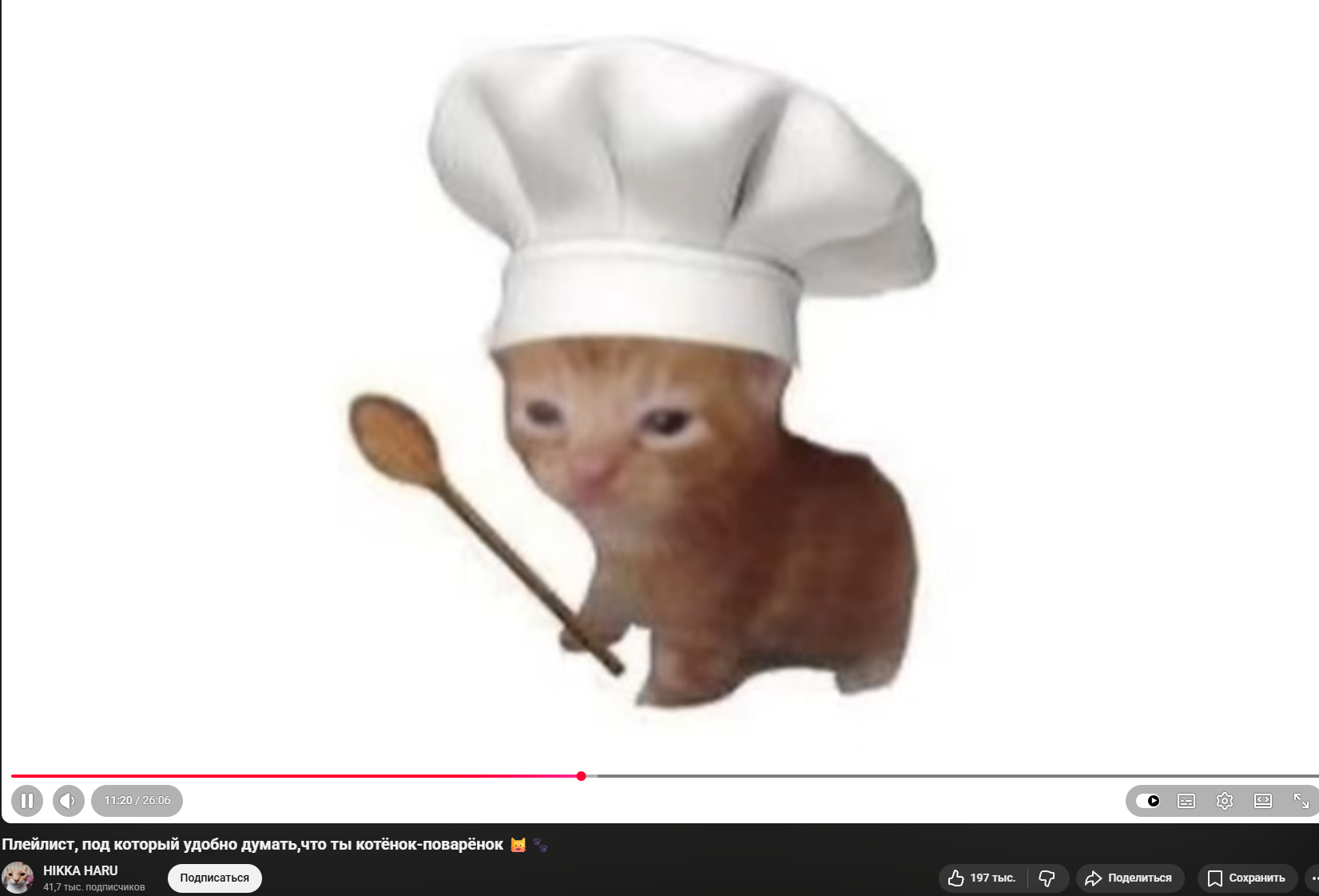 1768923776848.png