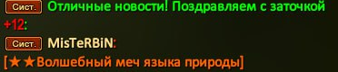 1768950936210.png