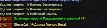 1768950969831.png