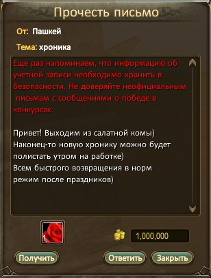 1768951594793.png