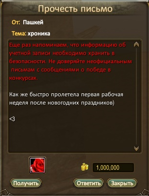 1768951609952.png