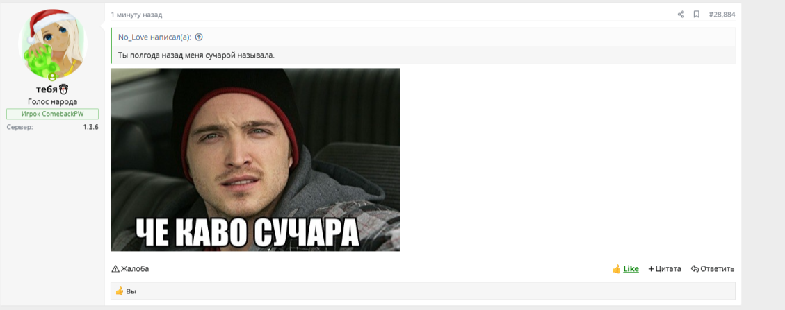 1768985402551.png