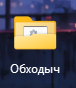 1768999063500.png