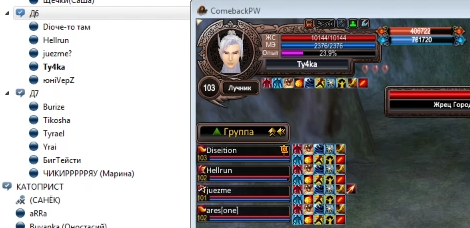 1769028266458.png
