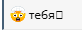 1769077543916.png