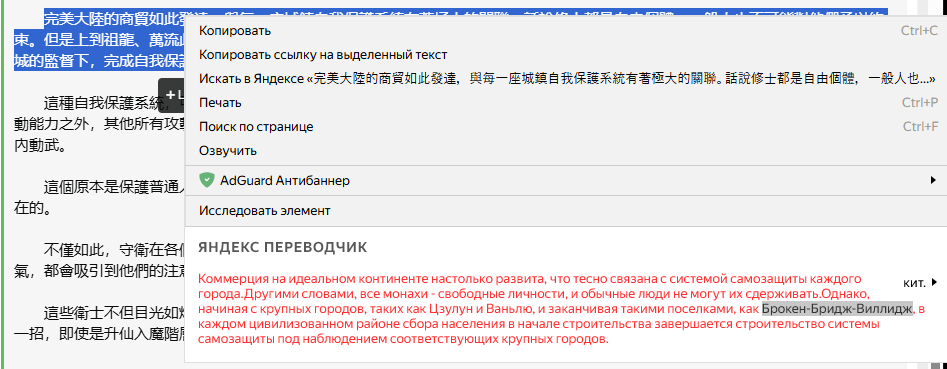 1769344981376.png