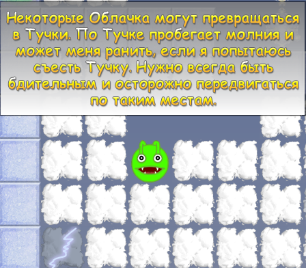 1769354767840.png