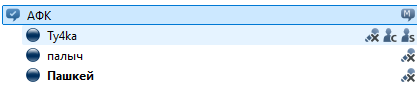 1769358573918.png