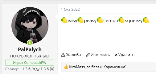 1769363948404.png