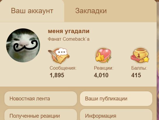 1769364331622.png