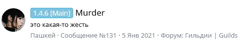 1769364485255.png